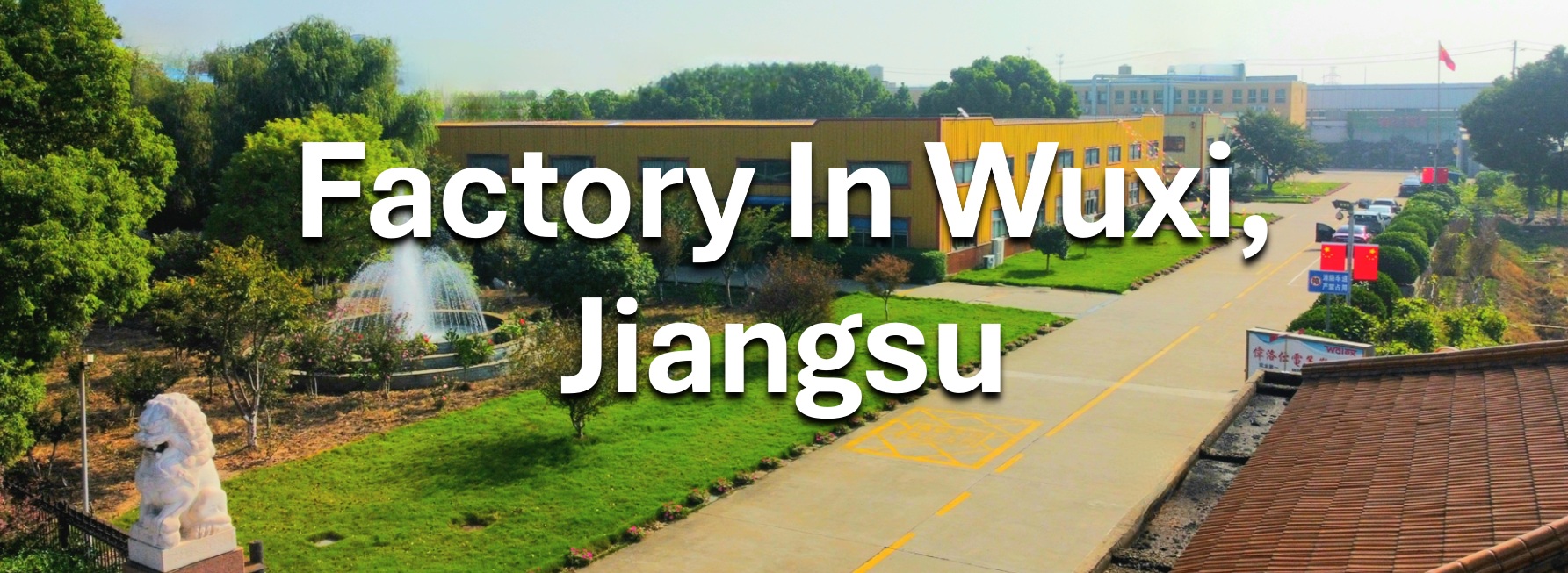 Walex Electronic (Wuxi) Co., Ltd.